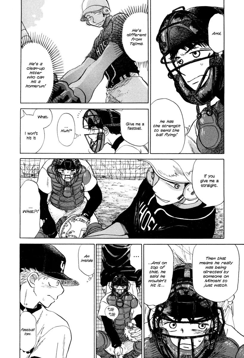 Ookiku Furikabutte chapter 3 page 54