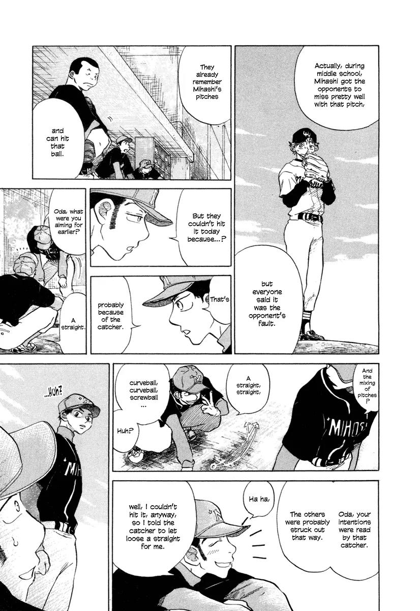 Ookiku Furikabutte chapter 3 page 63