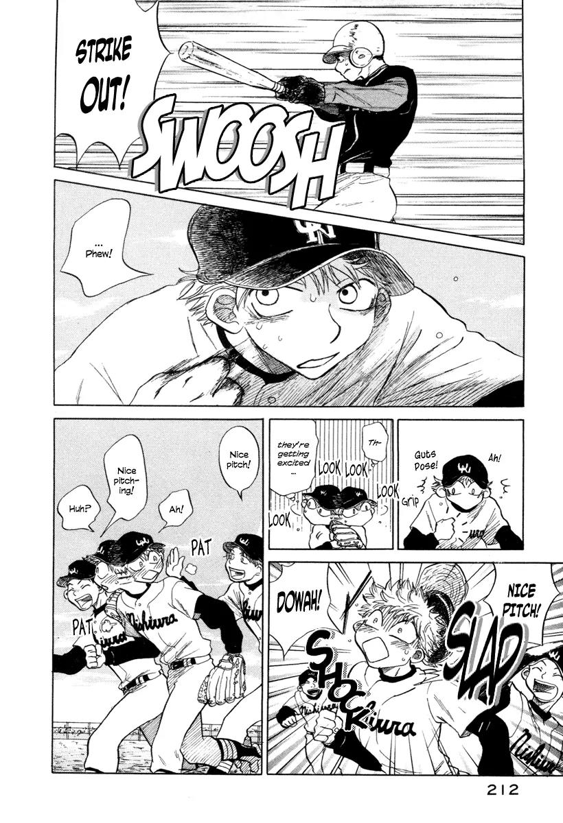 Ookiku Furikabutte chapter 3 page 66