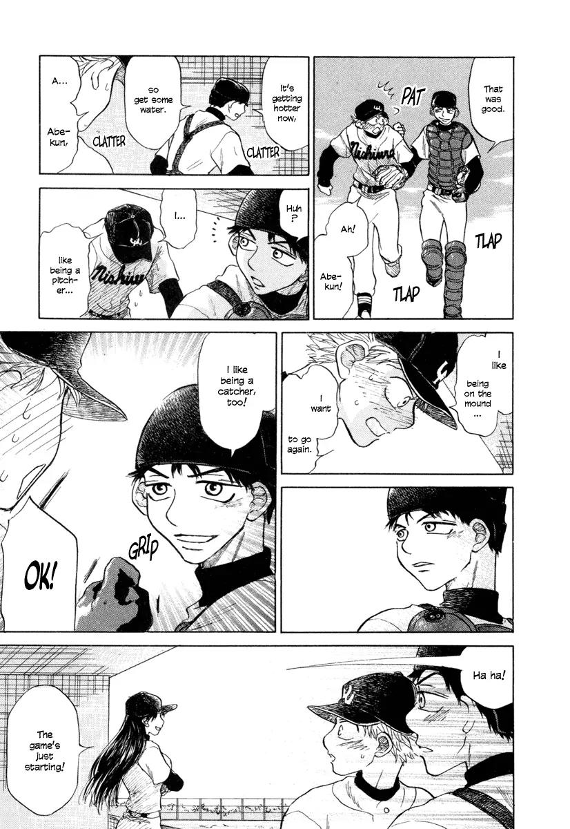 Ookiku Furikabutte chapter 3 page 67