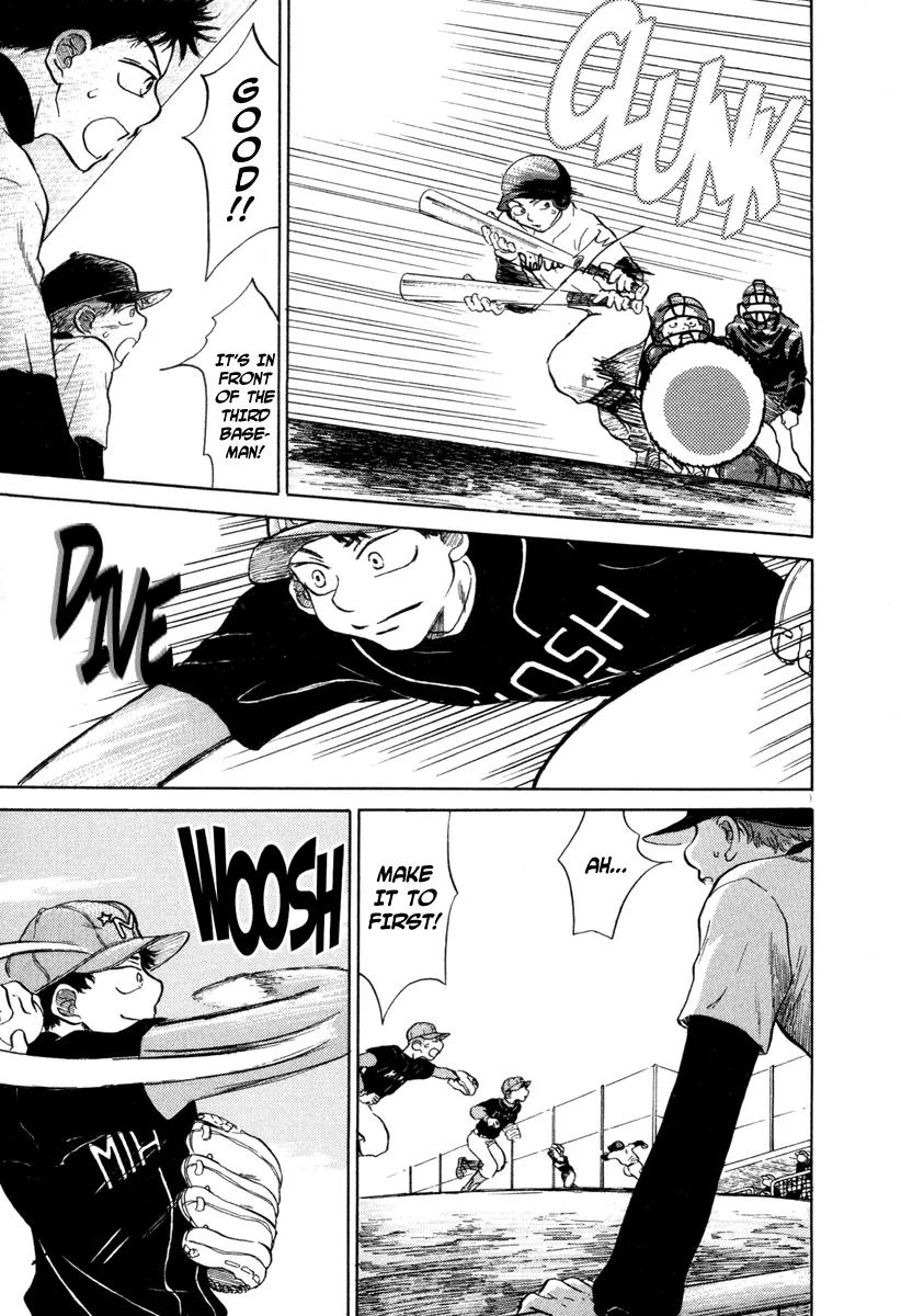 Ookiku Furikabutte chapter 3 page 9