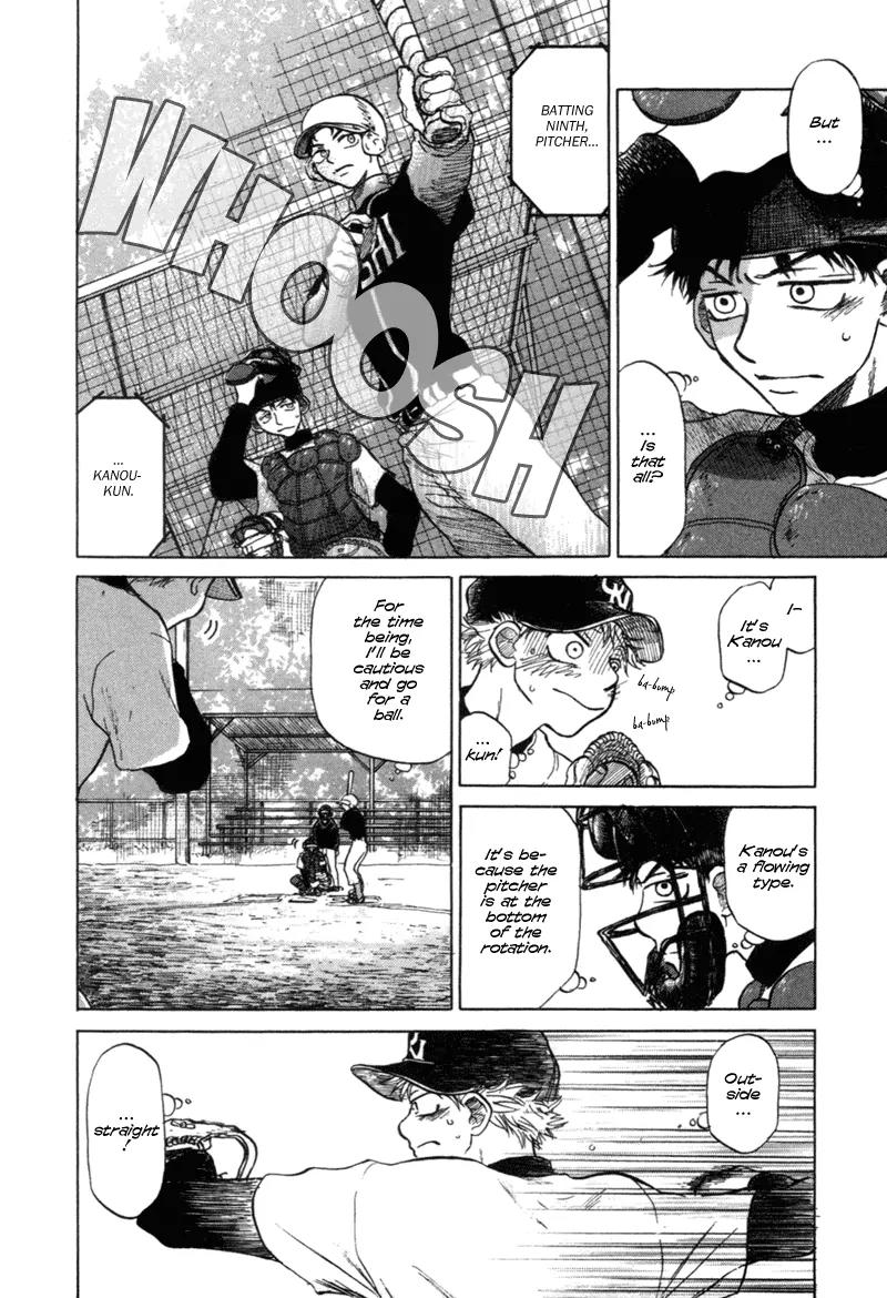 Ookiku Furikabutte chapter 4 page 12
