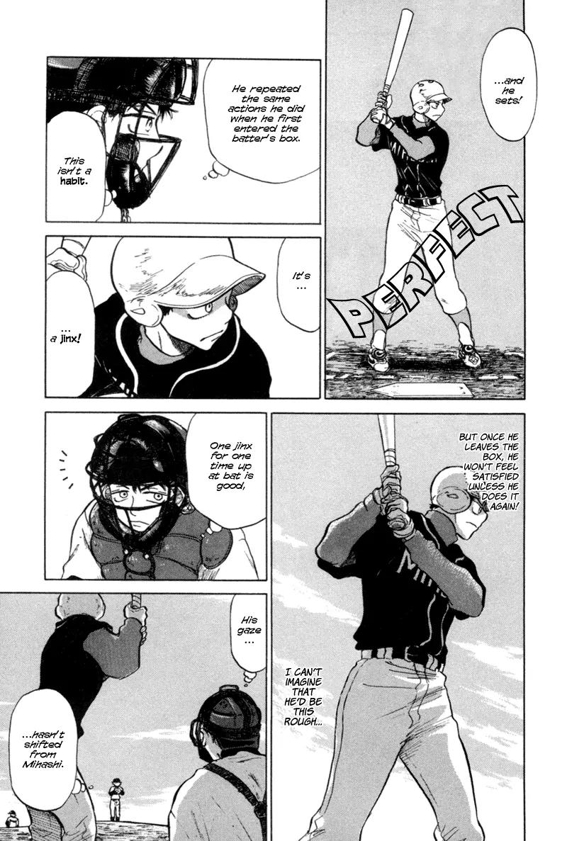 Ookiku Furikabutte chapter 4 page 15