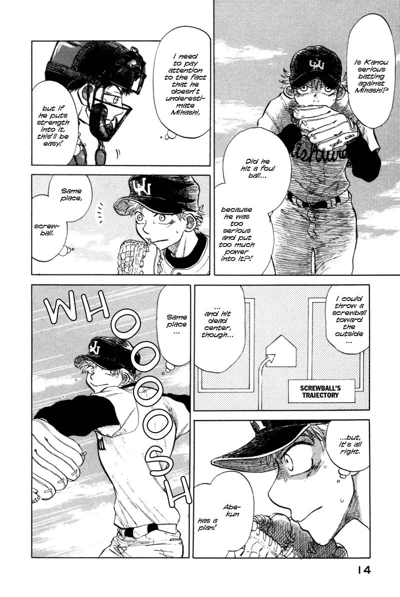 Ookiku Furikabutte chapter 4 page 16