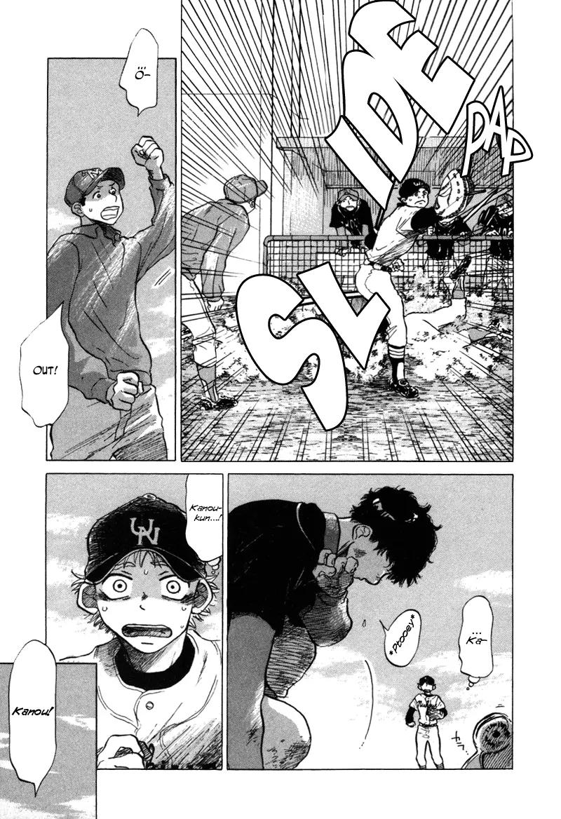 Ookiku Furikabutte chapter 4 page 19
