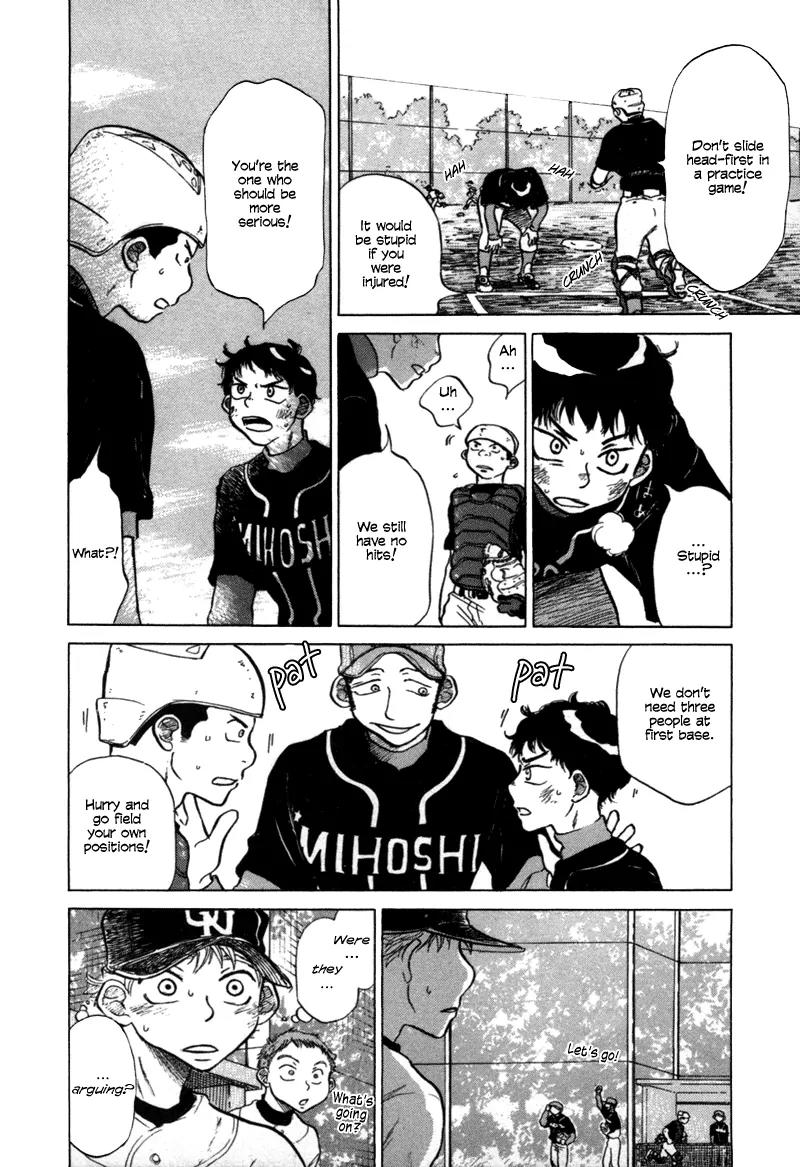 Ookiku Furikabutte chapter 4 page 20