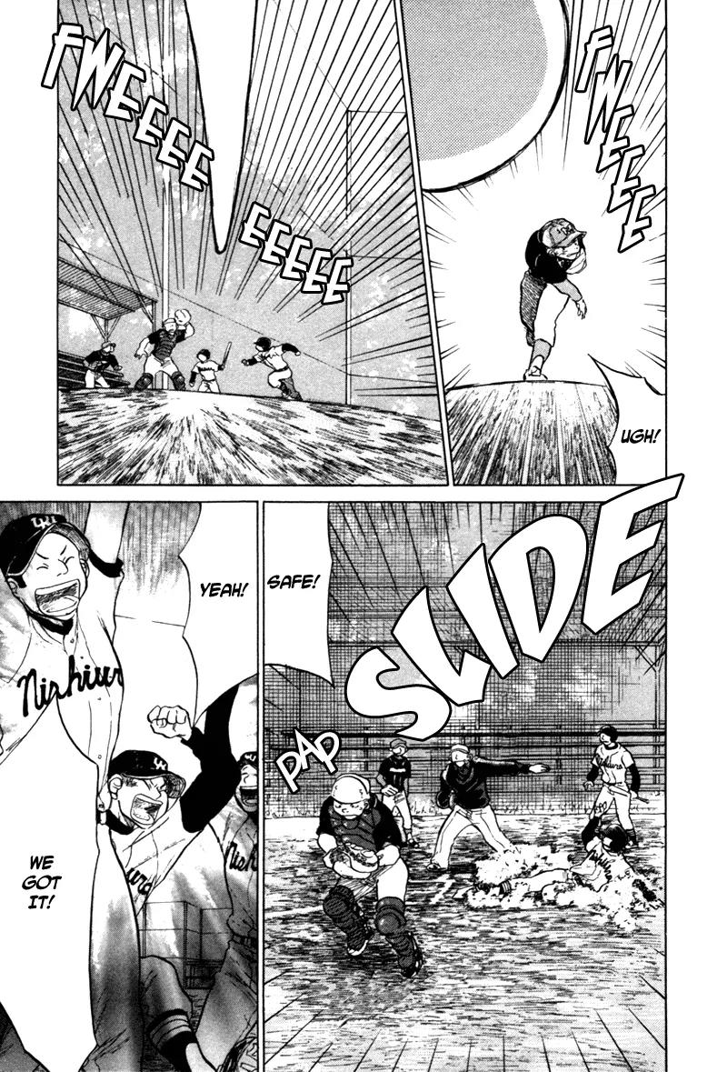 Ookiku Furikabutte chapter 4 page 27