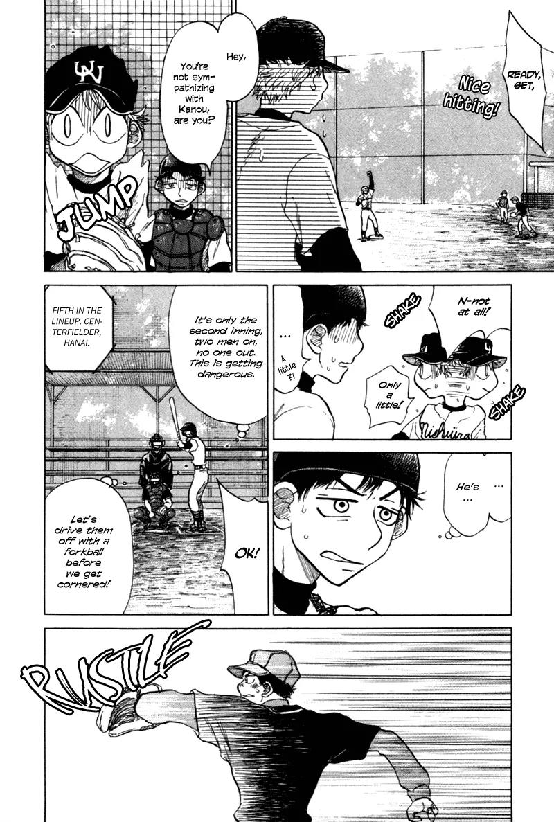 Ookiku Furikabutte chapter 4 page 28