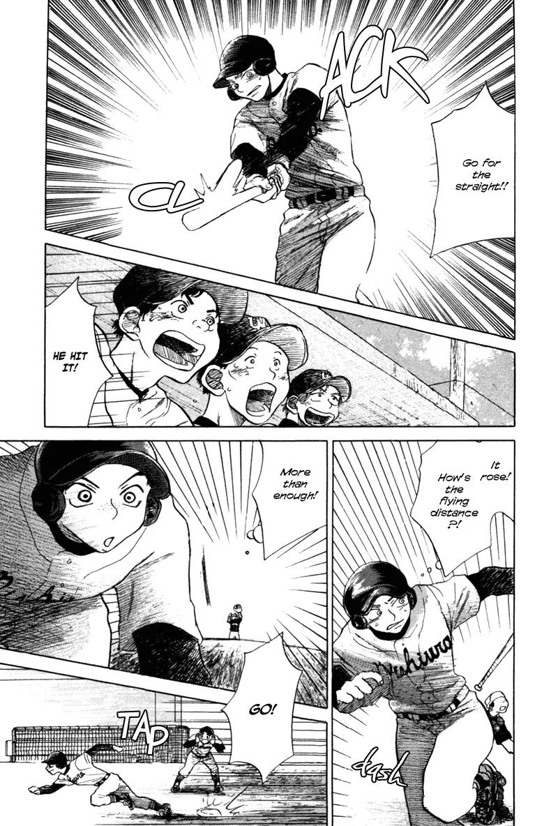 Ookiku Furikabutte chapter 4 page 31