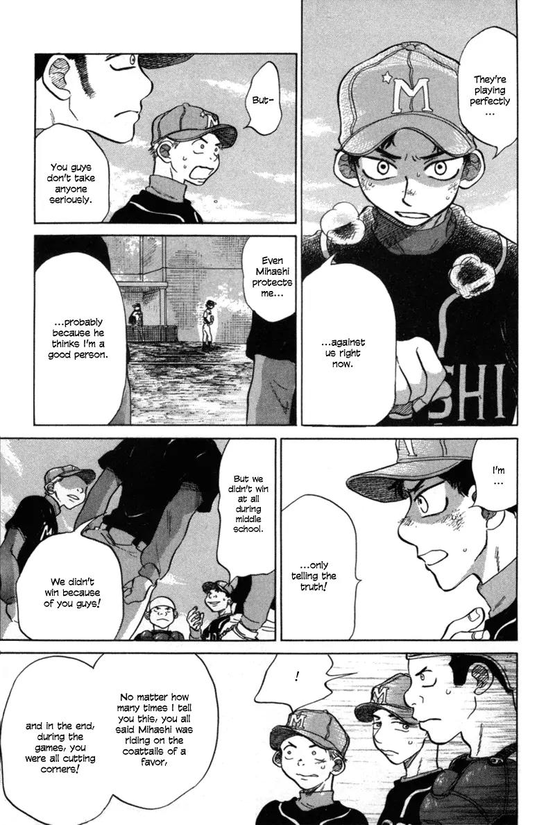 Ookiku Furikabutte chapter 4 page 35