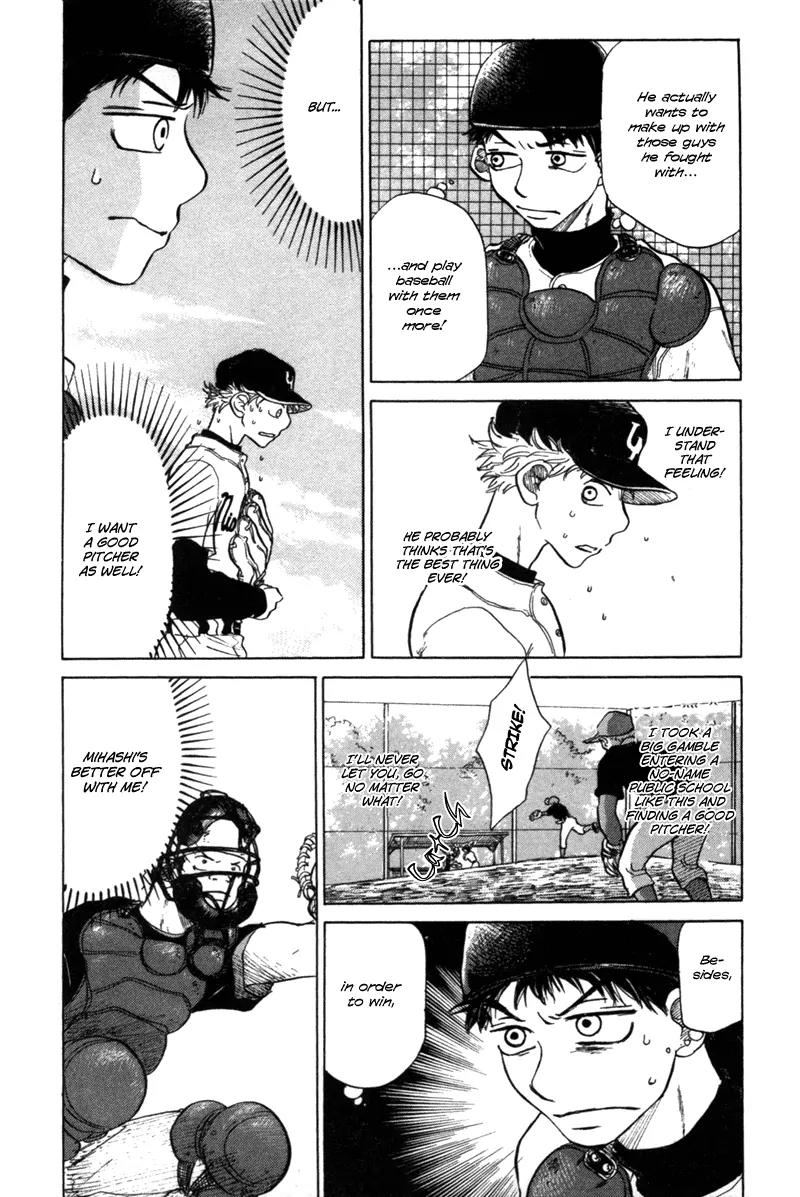 Ookiku Furikabutte chapter 4 page 42