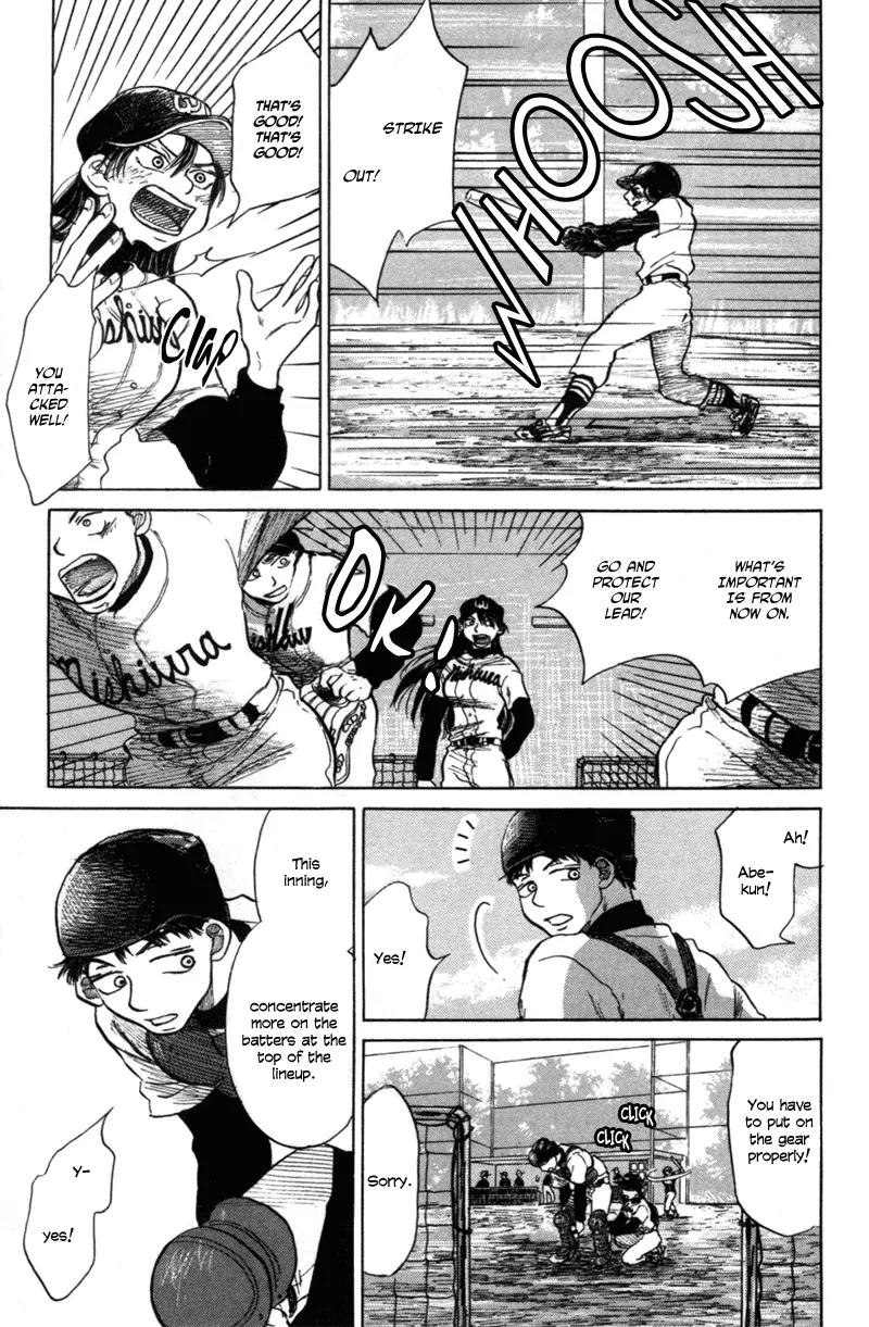 Ookiku Furikabutte chapter 4 page 43