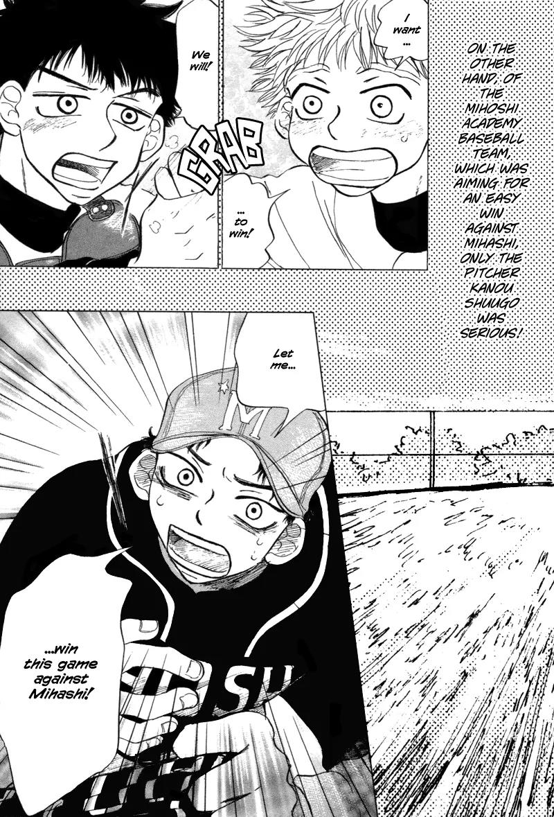 Ookiku Furikabutte chapter 4 page 5