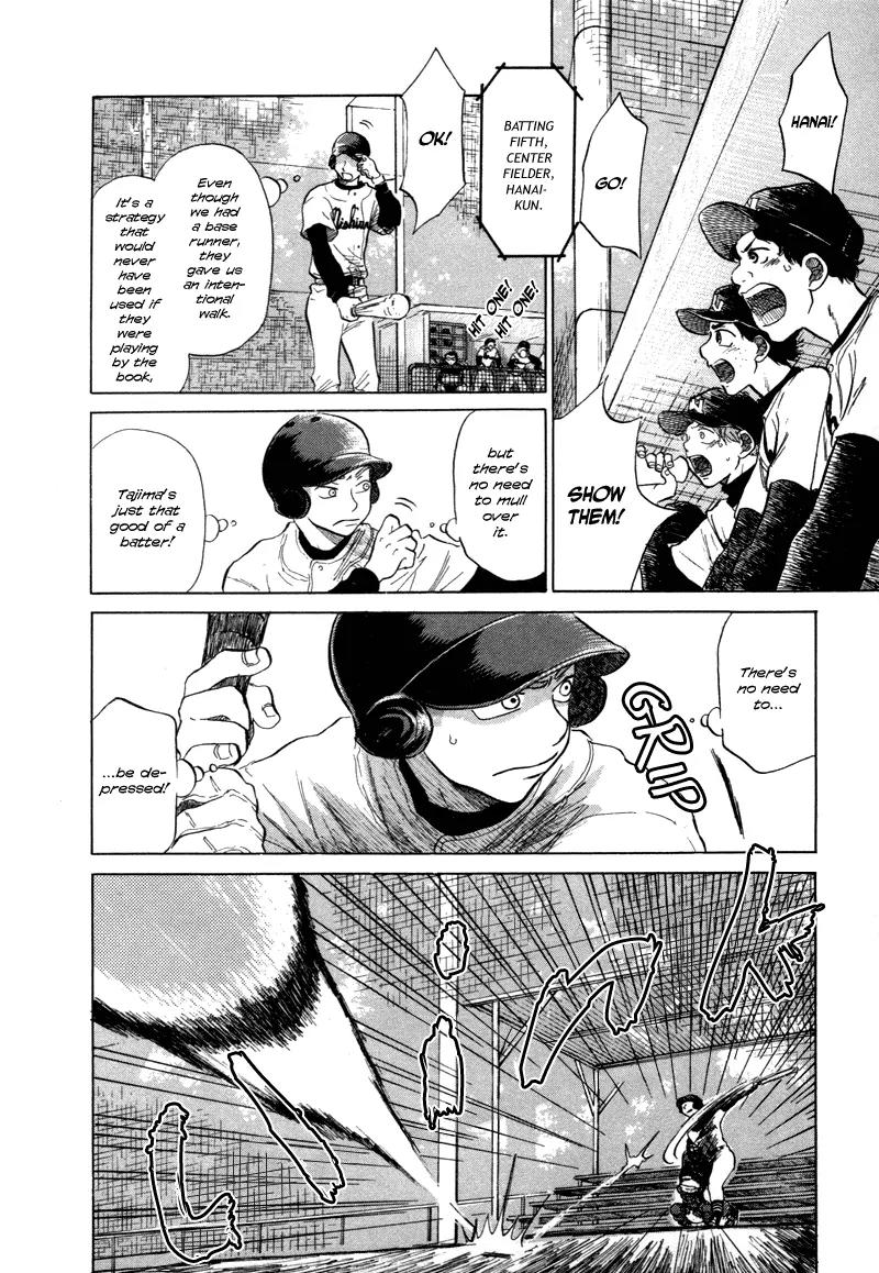 Ookiku Furikabutte chapter 5 page 12