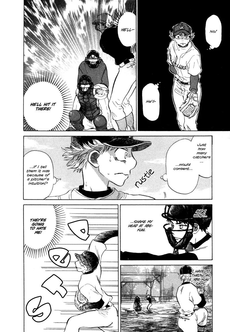 Ookiku Furikabutte chapter 5 page 30