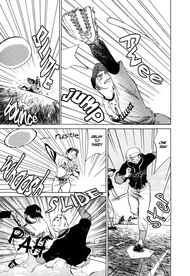 Ookiku Furikabutte chapter 5 page 33