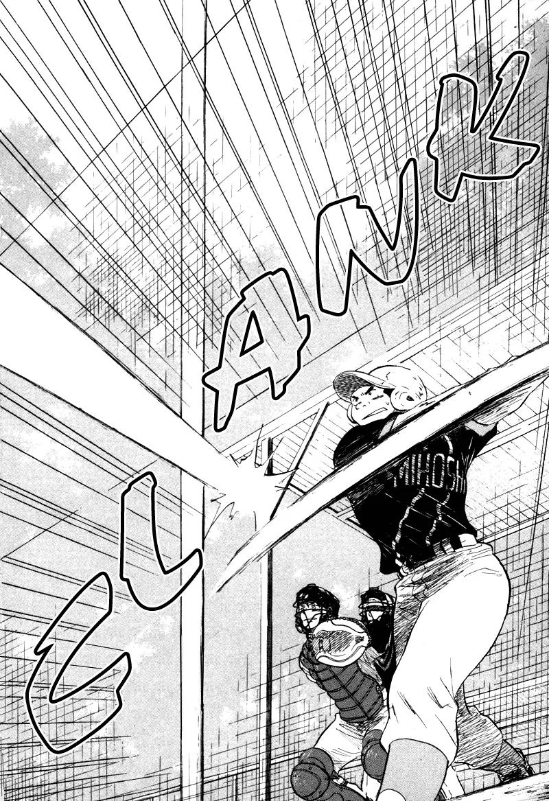 Ookiku Furikabutte chapter 5 page 38