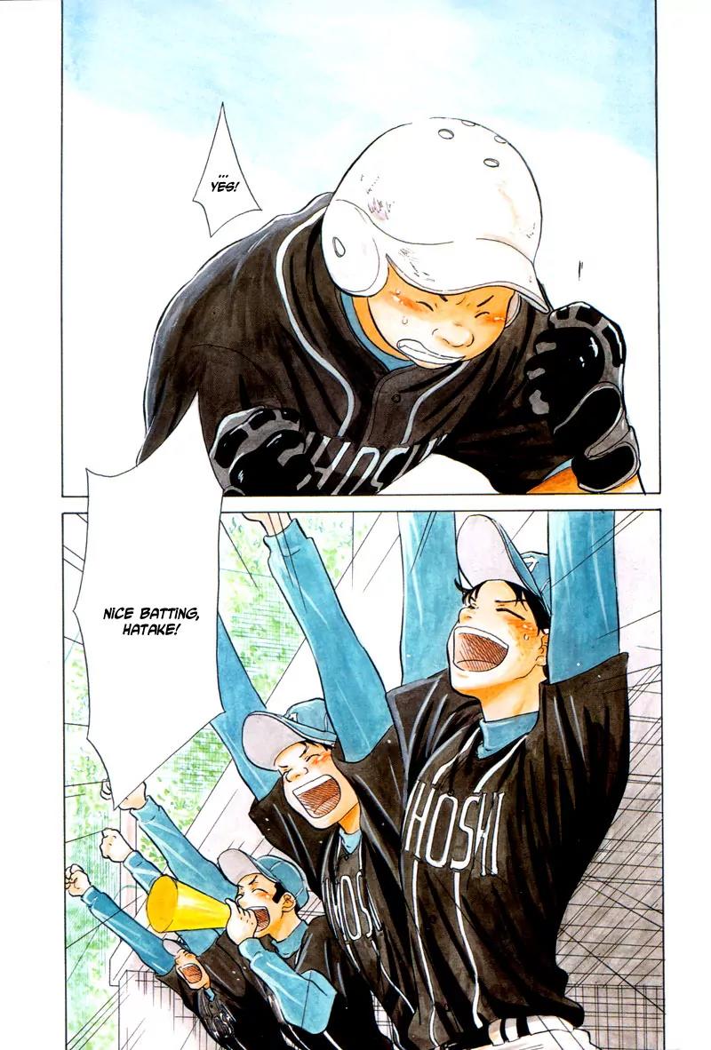 Ookiku Furikabutte chapter 5 page 41