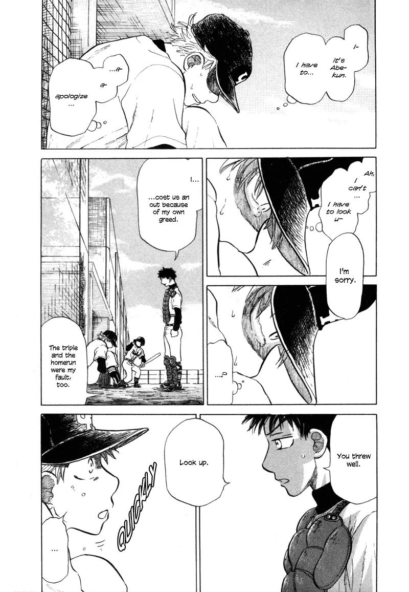 Ookiku Furikabutte chapter 5 page 45