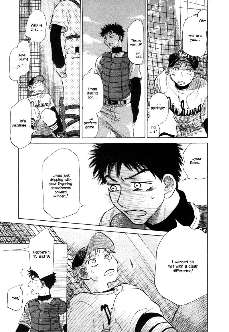 Ookiku Furikabutte chapter 5 page 46