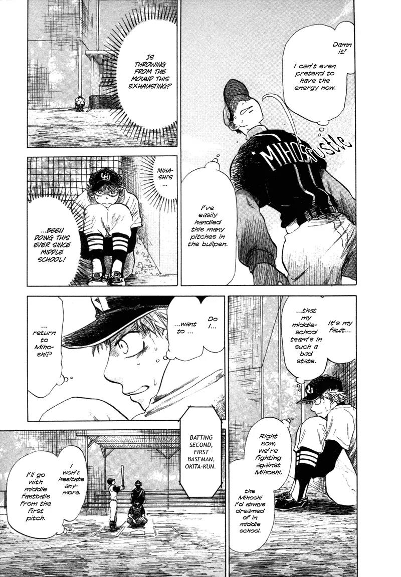 Ookiku Furikabutte chapter 5 page 54