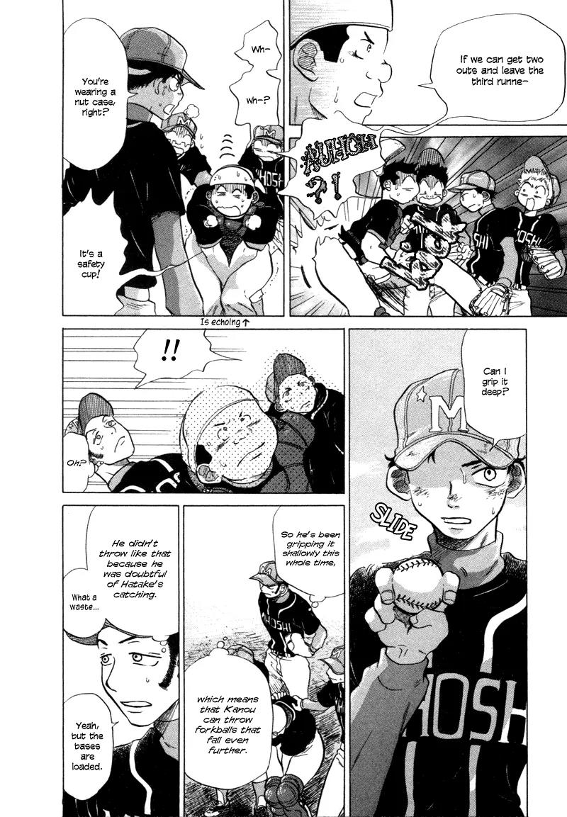 Ookiku Furikabutte chapter 5 page 59