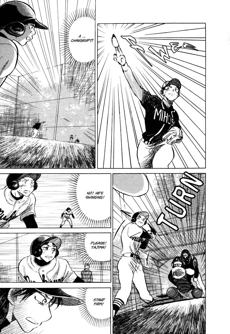 Ookiku Furikabutte chapter 5 page 66