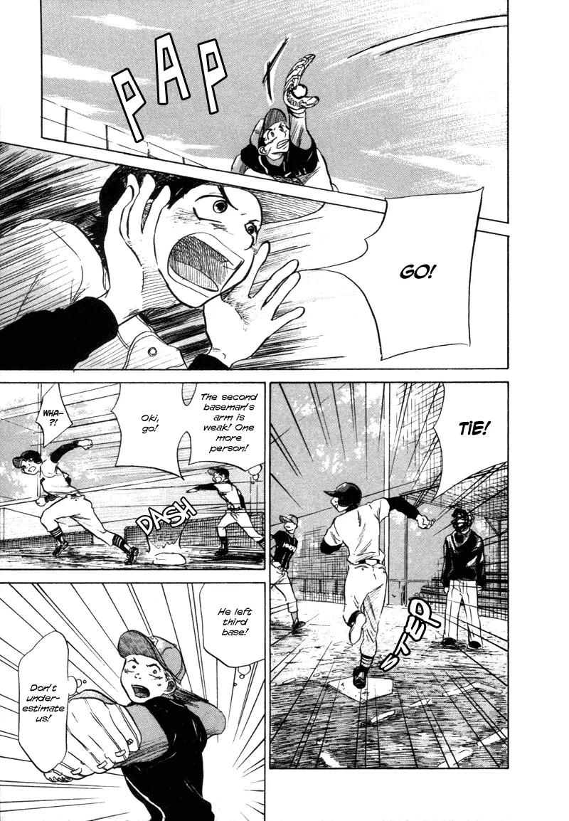 Ookiku Furikabutte chapter 5 page 68