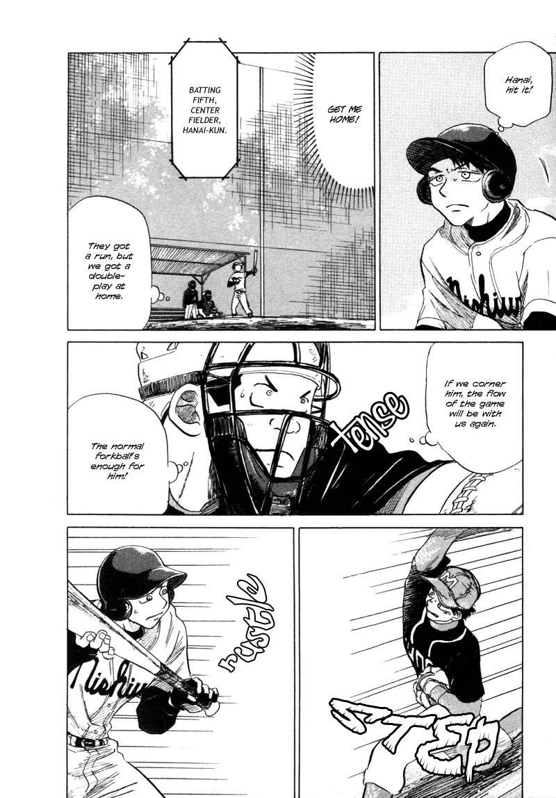 Ookiku Furikabutte chapter 5 page 71