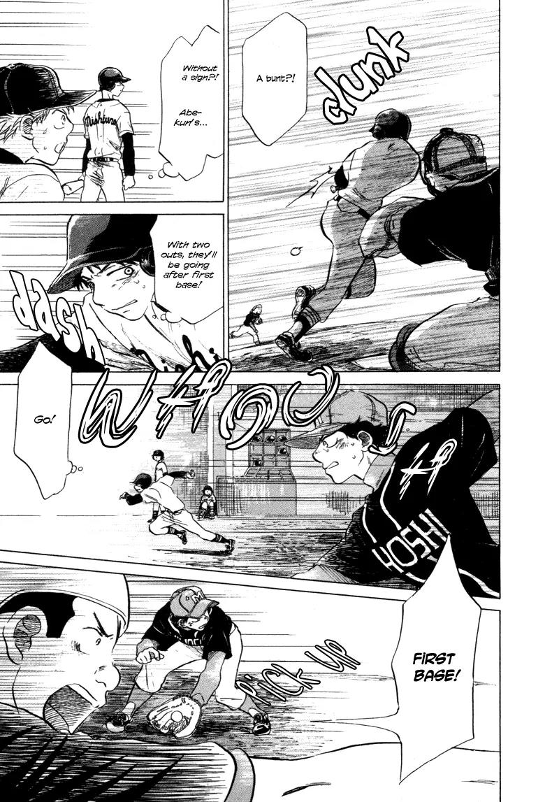 Ookiku Furikabutte chapter 5 page 72