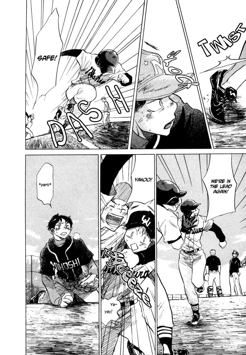 Ookiku Furikabutte chapter 5 page 73