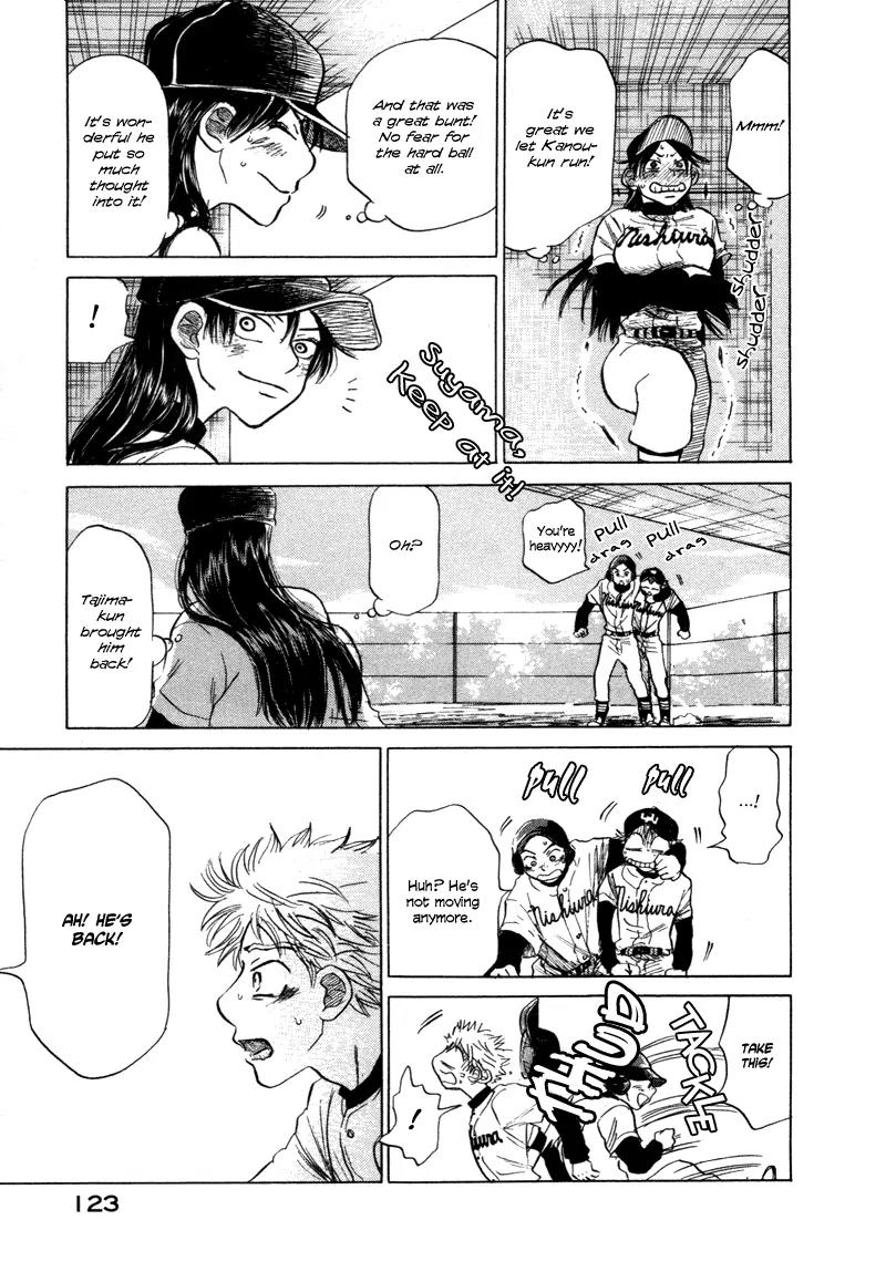 Ookiku Furikabutte chapter 5 page 76