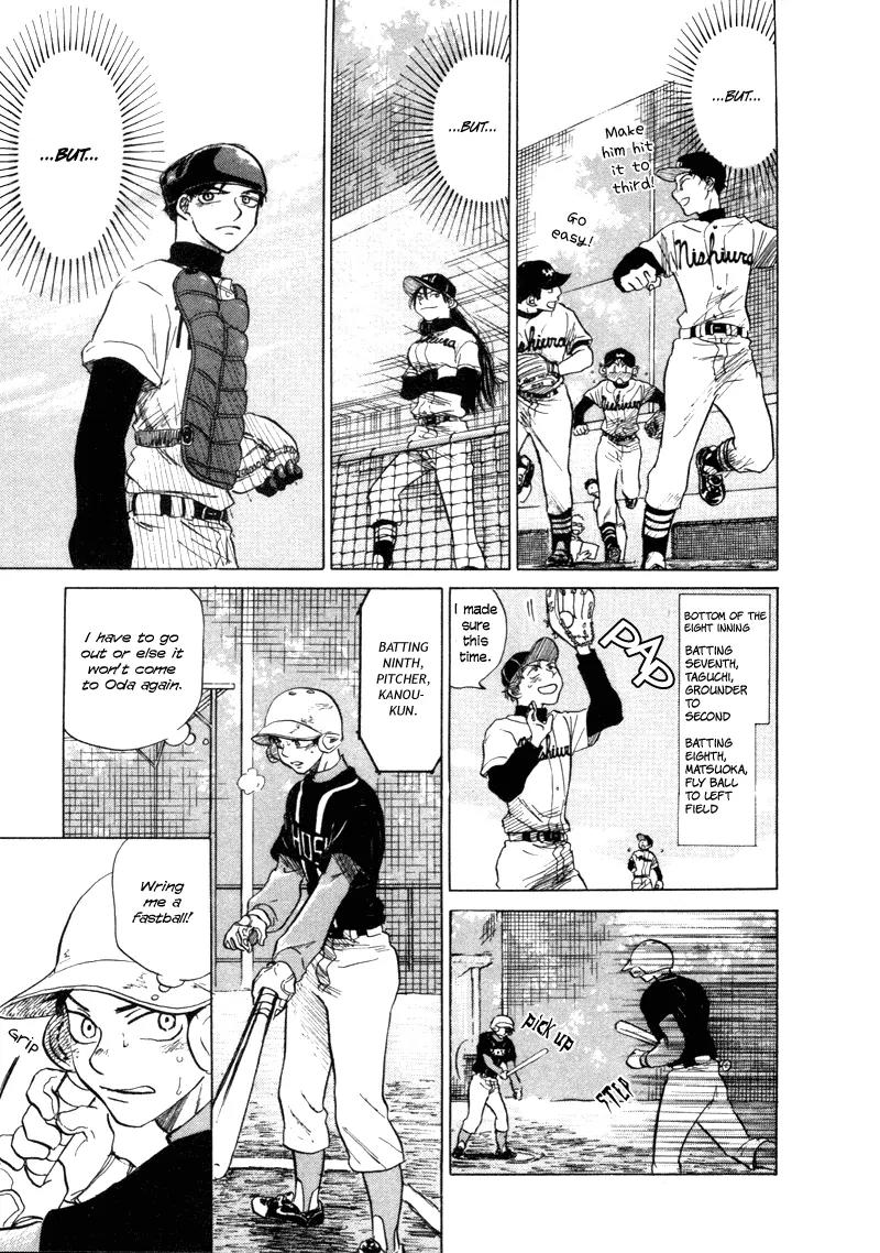 Ookiku Furikabutte chapter 5 page 78