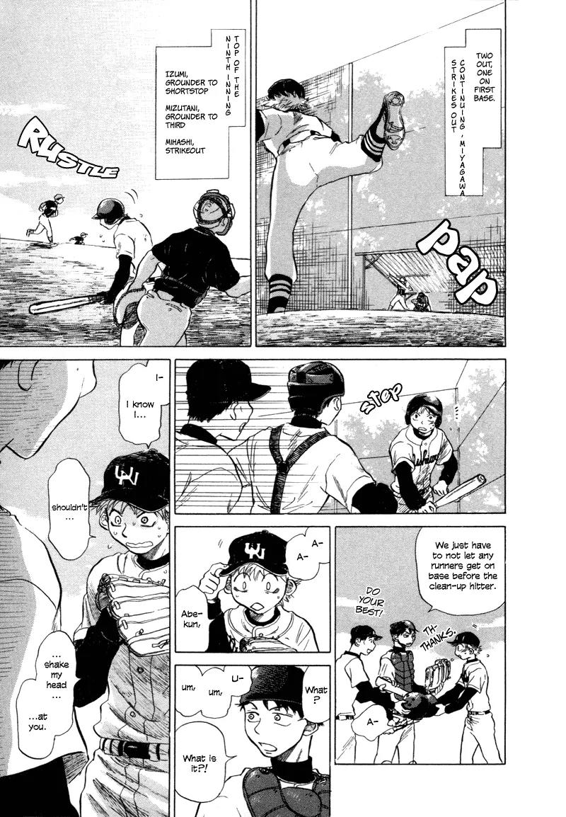 Ookiku Furikabutte chapter 5 page 80