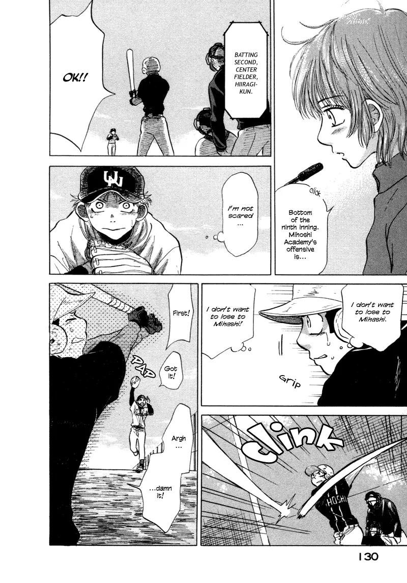 Ookiku Furikabutte chapter 5 page 83