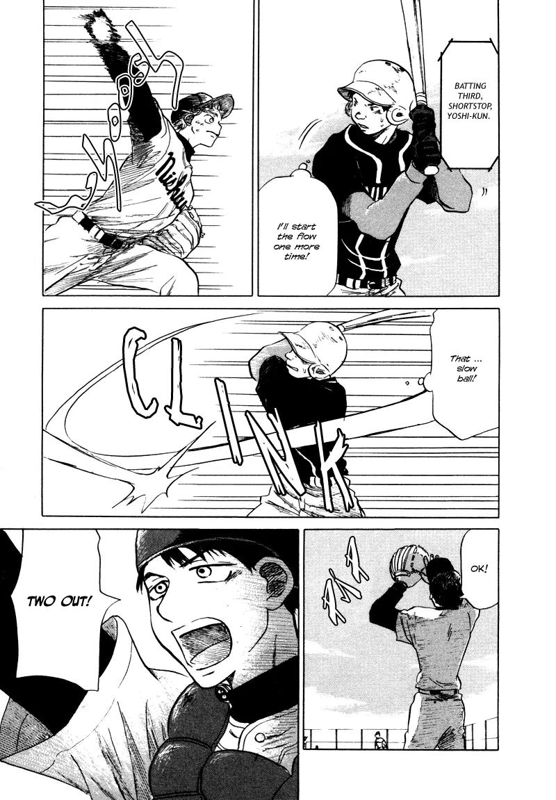 Ookiku Furikabutte chapter 5 page 84