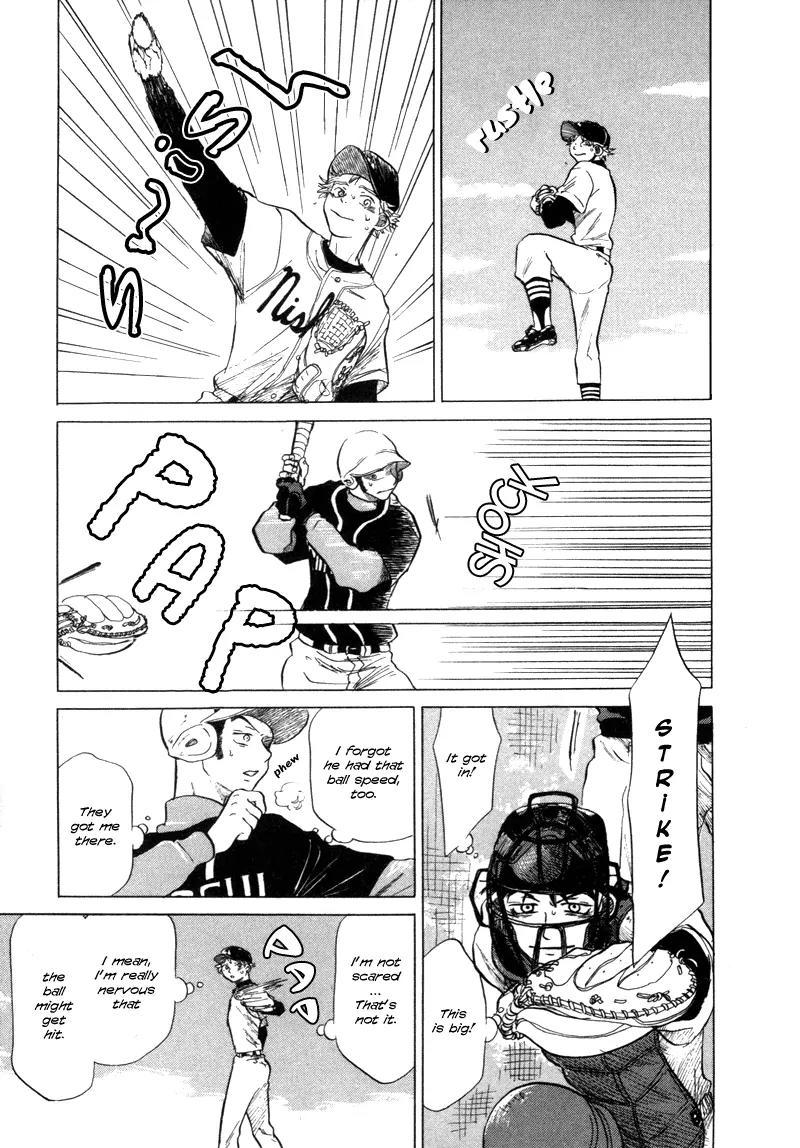 Ookiku Furikabutte chapter 5 page 86