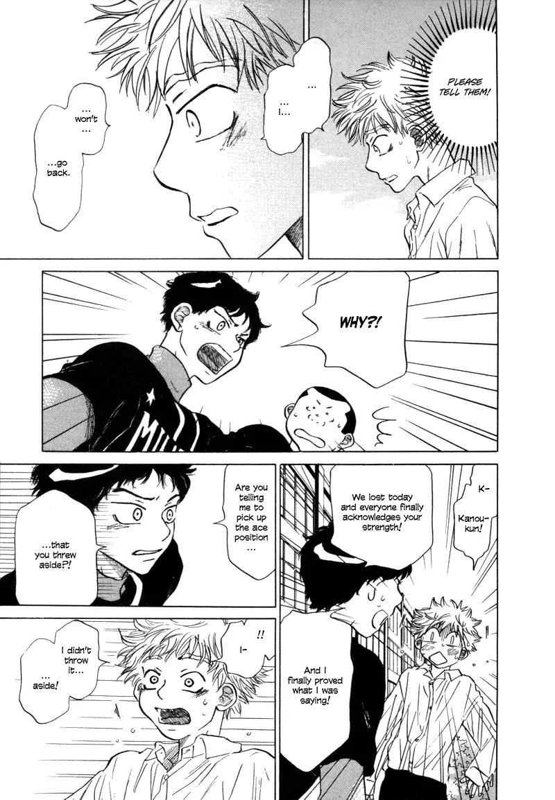 Ookiku Furikabutte chapter 5 page 94