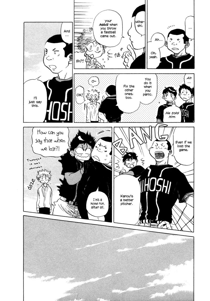 Ookiku Furikabutte chapter 5 page 99