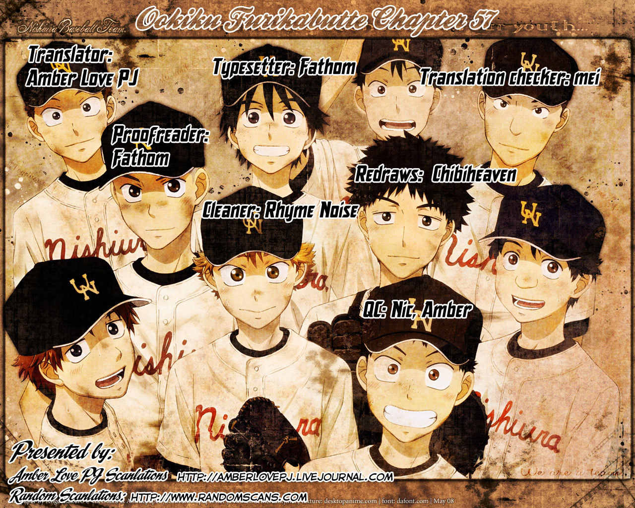 Ookiku Furikabutte chapter 57 page 1