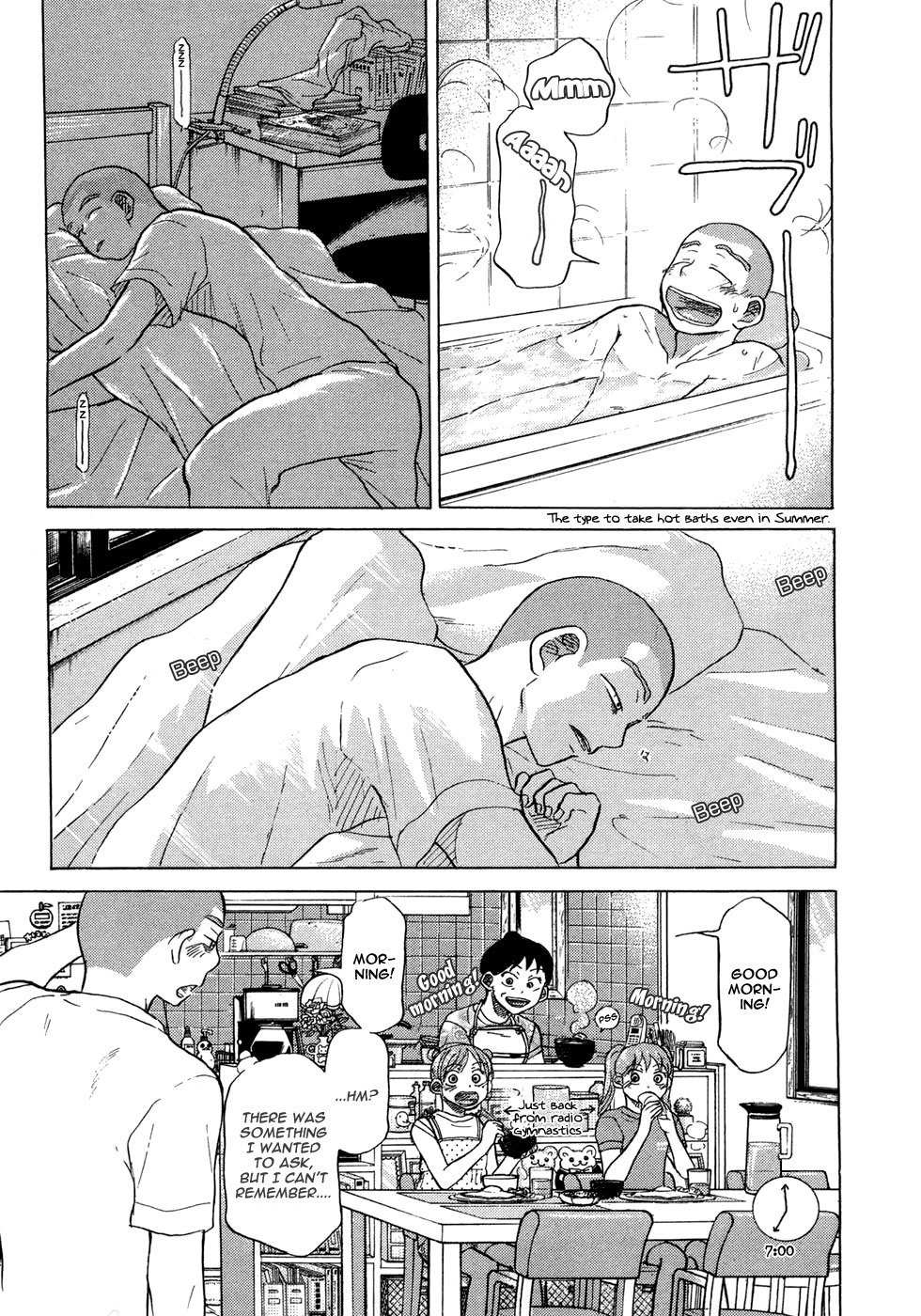 Ookiku Furikabutte chapter 57 page 10