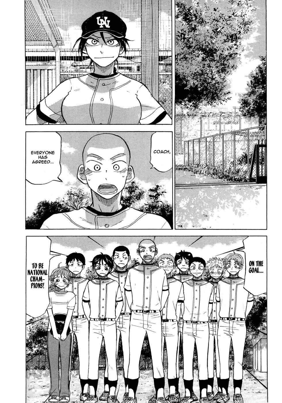 Ookiku Furikabutte chapter 57 page 19