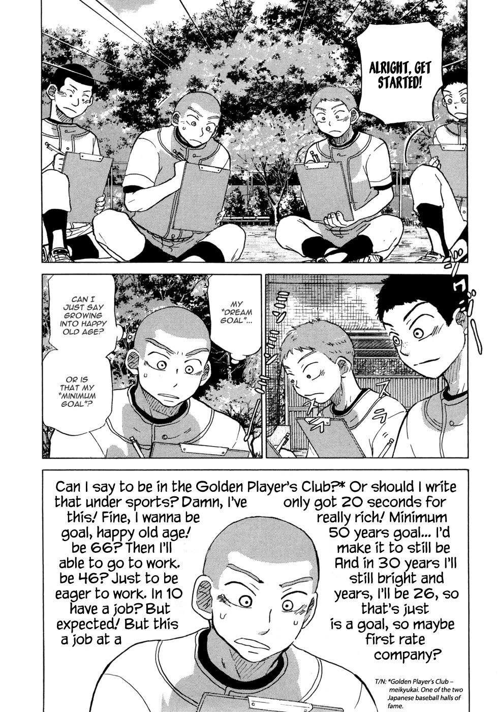 Ookiku Furikabutte chapter 57 page 27