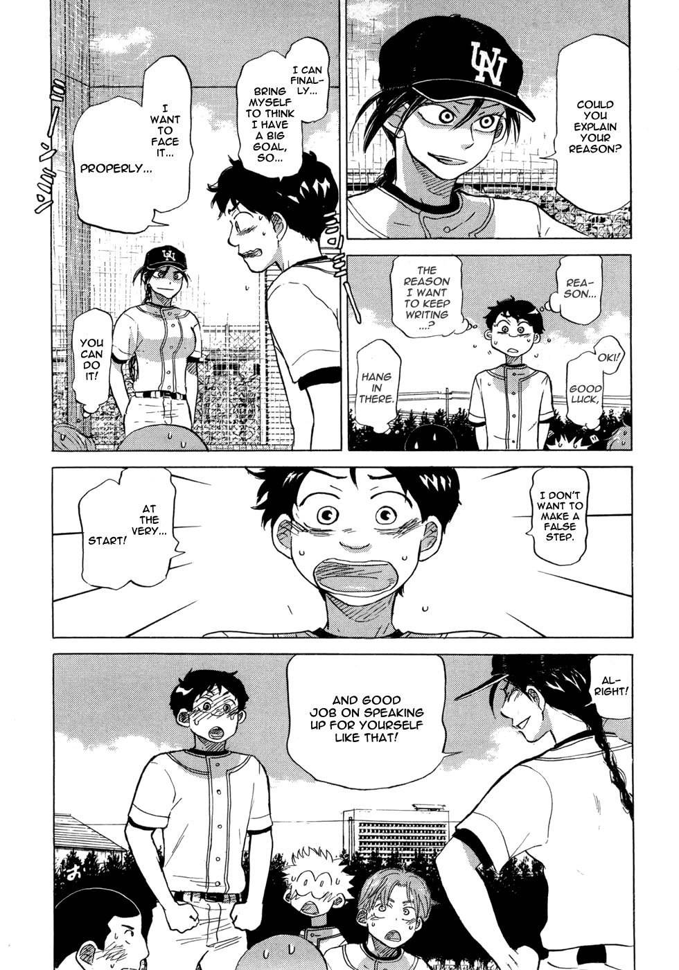 Ookiku Furikabutte chapter 57 page 31