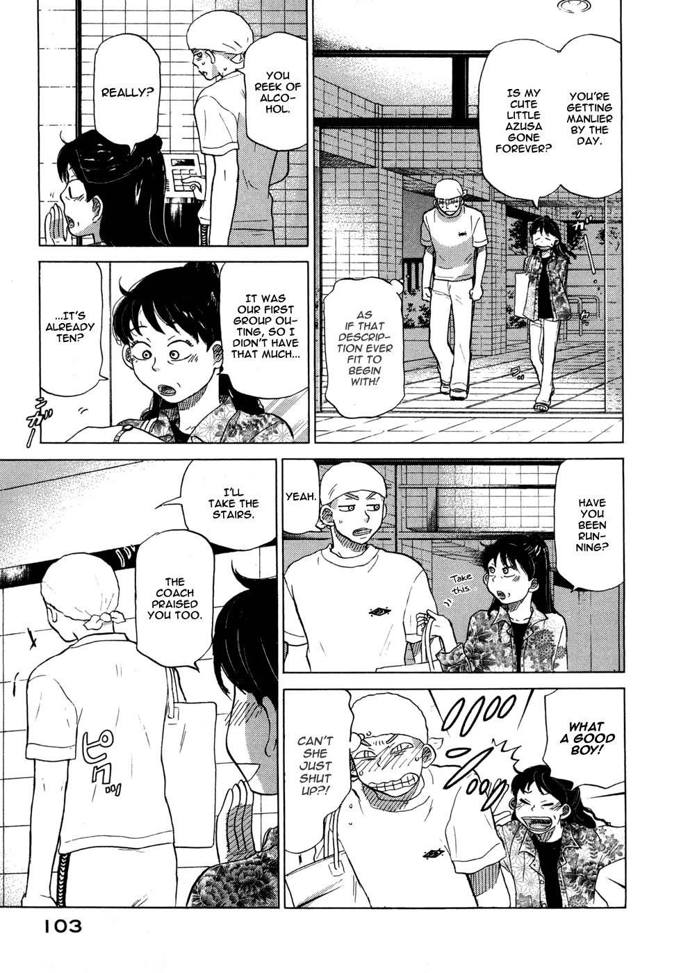 Ookiku Furikabutte chapter 57 page 6