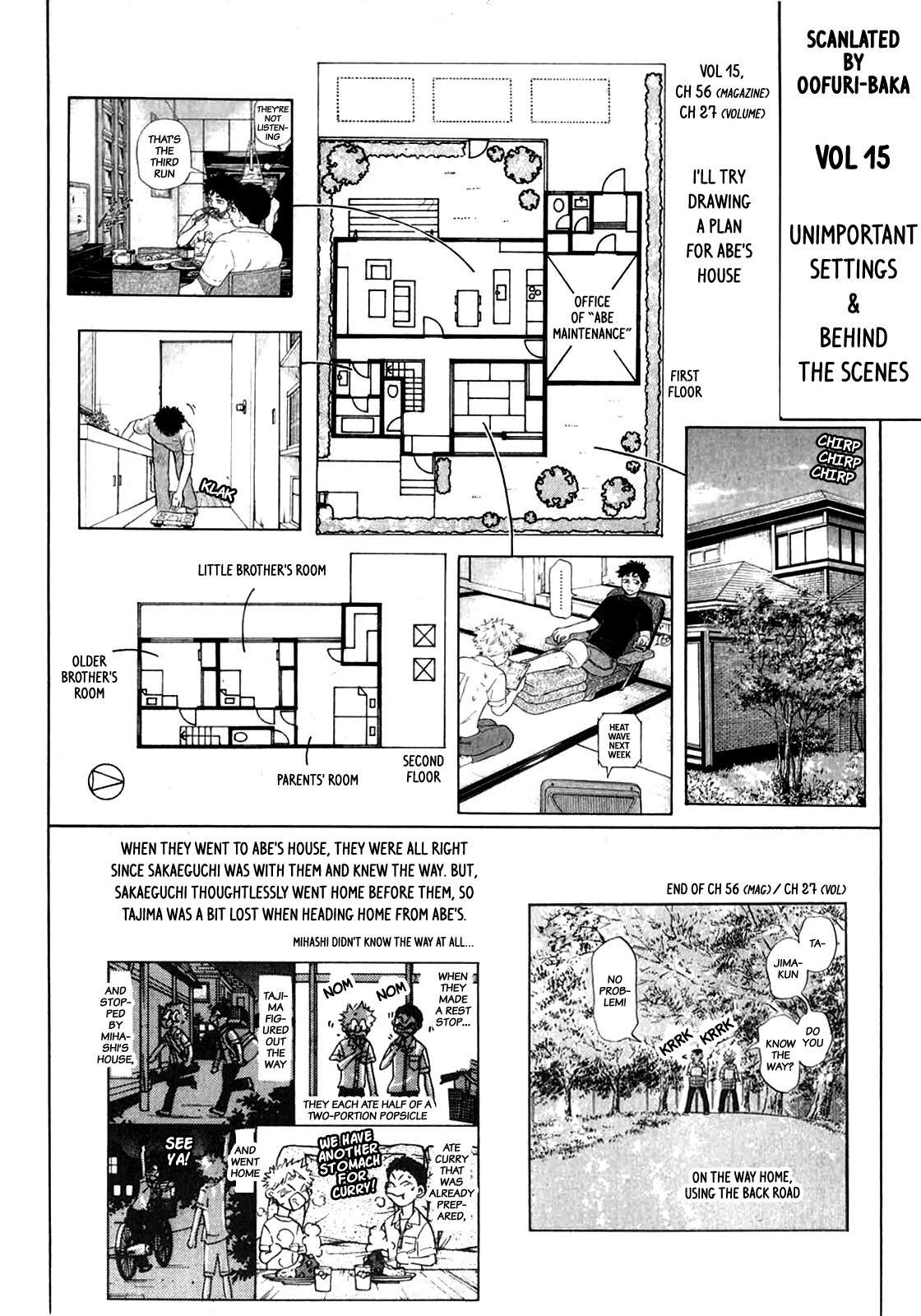 Ookiku Furikabutte chapter 58.5 page 1