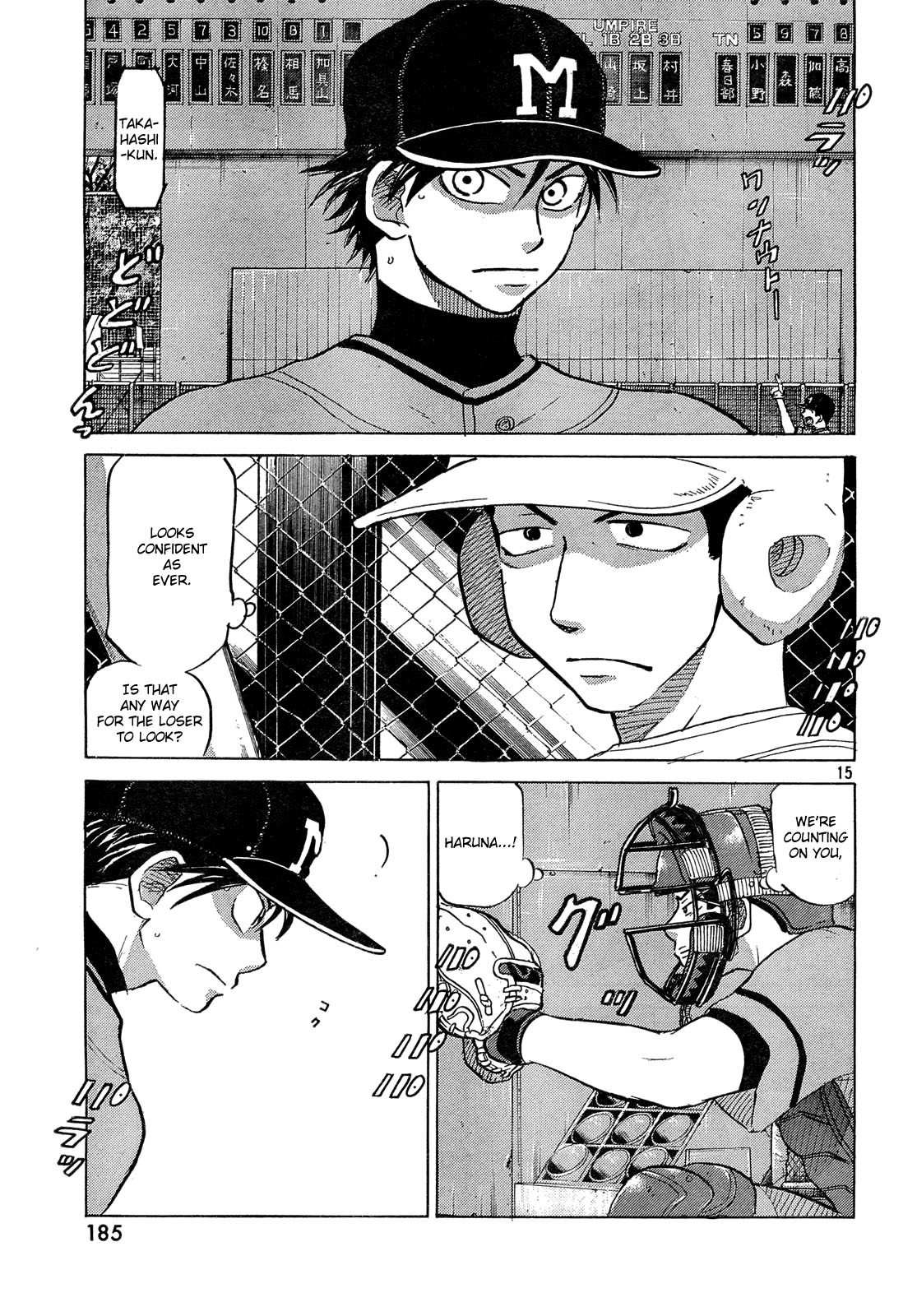 Ookiku Furikabutte chapter 62 page 16