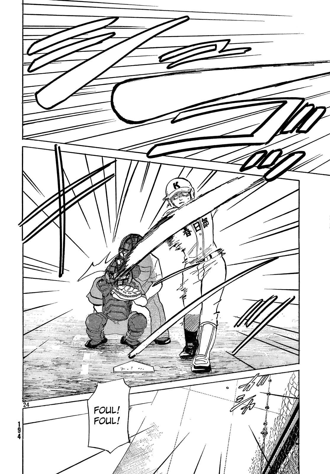 Ookiku Furikabutte chapter 62 page 25