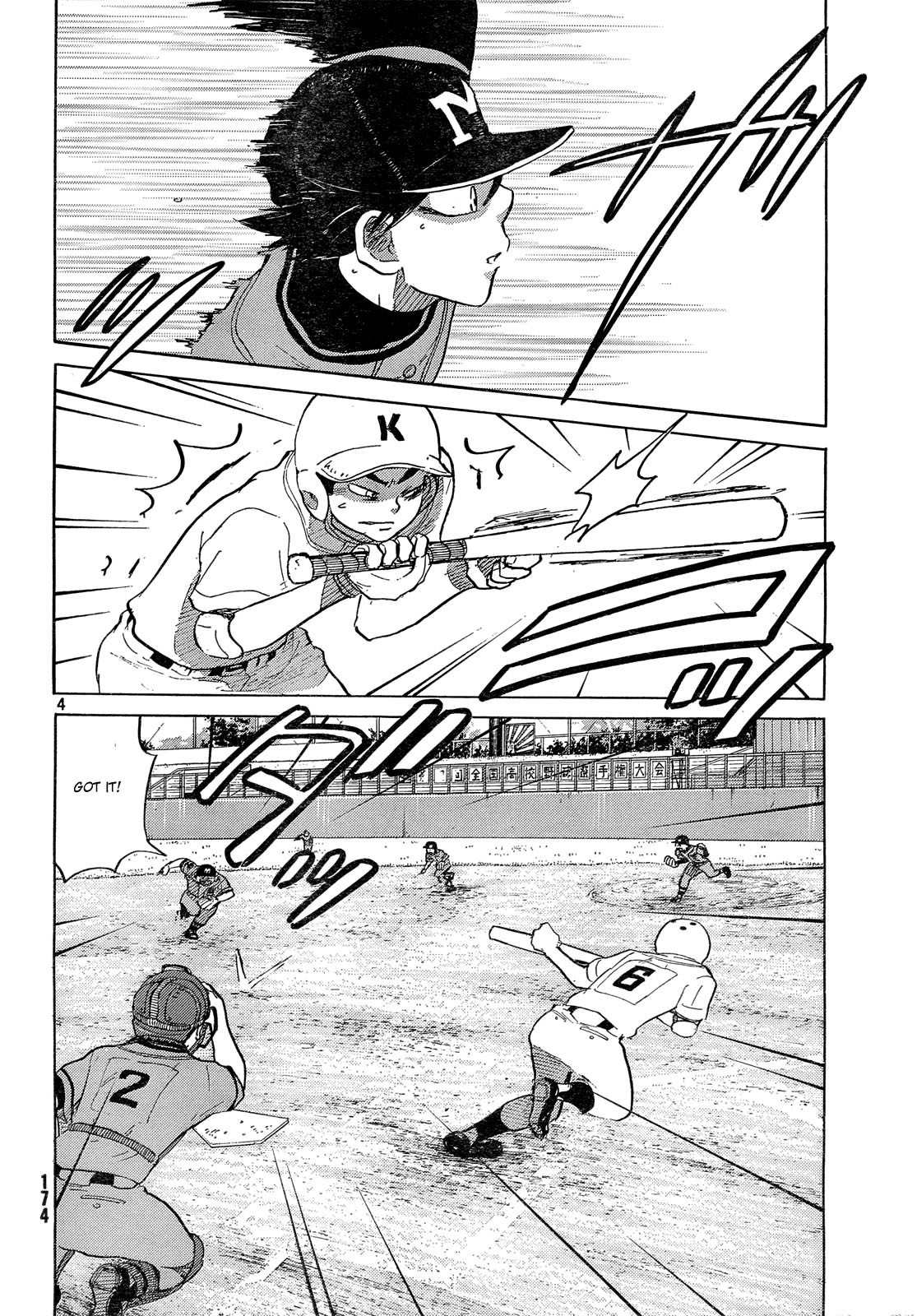 Ookiku Furikabutte chapter 62 page 5