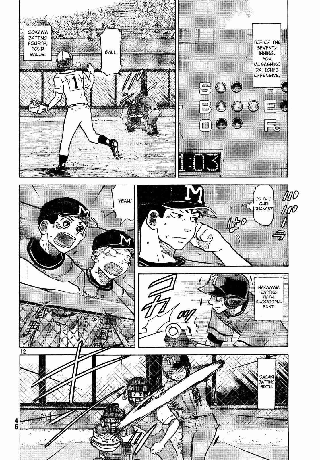 Ookiku Furikabutte chapter 63 page 13